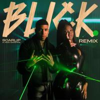 ScarLip - Blick (feat. NLE Choppa) - Remix