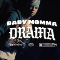 Blueface - Baby Momma Drama