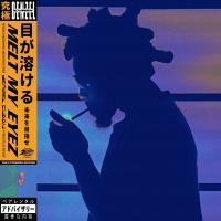 Denzel Curry - Melt My Eyez See Your Future (The Extended Edition)