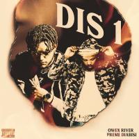 Owen River - Dis 1 ft Preme Dibase