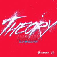 Wale - The Eleven One Eleven Theory