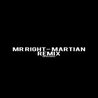 Martian @Martiann_hb - Martian Remix