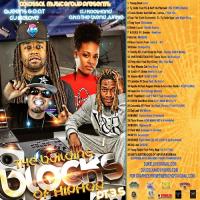 DJ IKE LOVE & DJ KOOLHAND - DJ IKE LOVE & DJ KOOLHAND PRESENT BUILDING BLOCKS OF HIP-HOP 3.5