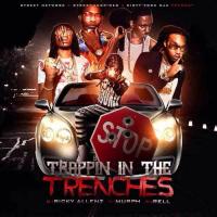 DJ Rell, DJ Murph & DJ Ricky Allenz - Trappin In The Trenches