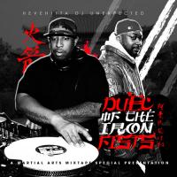 Ghostface Killah & DJ Premier - Duel Of The Iron Fists EP