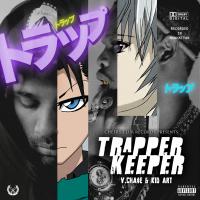 Vinny Chase & Kid Art - Trapper Keeper